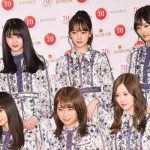 乃木坂46がNHK紅白のリハーサルに登場！欅坂46、日向坂46への想いを語る！＜第70回NHK紅白歌合戦＞