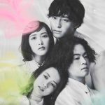緑黄色社会、地元名古屋で初のホールワンマン公演大成功！