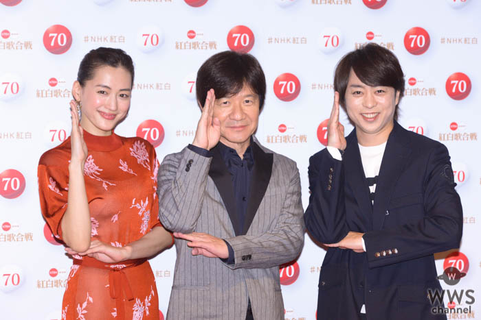 内村光良、櫻井翔、綾瀬はるか、NHK紅白司会陣が囲み取材に登場！櫻井がキスマイの初登場に期待を見せる！＜第70回NHK紅白歌合戦＞