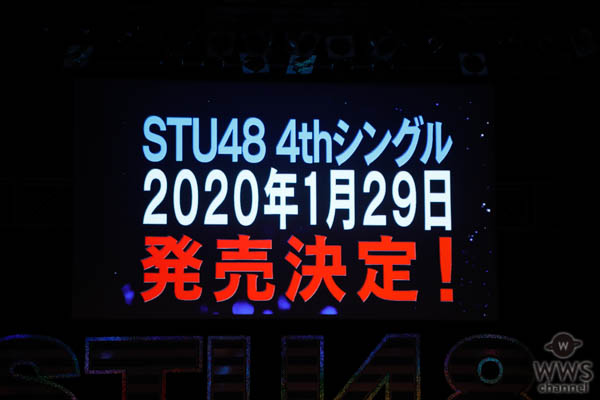 STU48が全国ツアー完走！追加公演決定に4thシングルリリースも発表