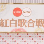 NHK紅白、乃木坂46の曲目発表に意外な声『Sing Out!』ではなく『シンクロニシティ』に