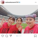 渡辺直美、新国立競技場イベントで吉田沙保里、土屋太鳳と豪華3ショット公開！