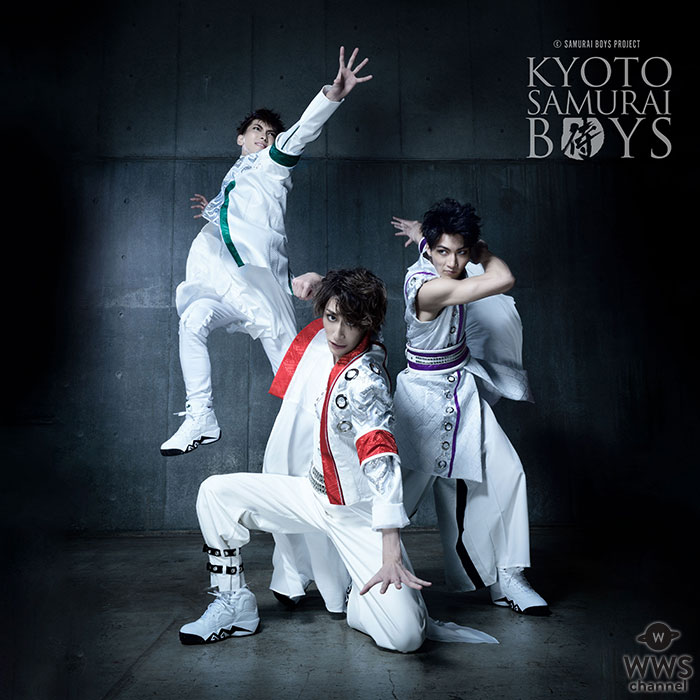 KYOTO SAMURAI BOYS、デイリーランキングで見事 1 位を獲得！CD デビュー決定！！