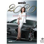 神部美咲、2020年のWEDSイメージガールに就任！