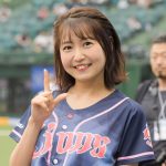 SKE48 惣田紗莉渚、青学の箱根駅伝優勝を祝福！「今年は強かったね！」「次は大学生活を完走させなきゃだね」と応援コメントも