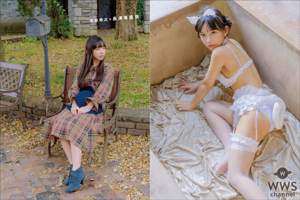 伊織もえ、くりえみ、長澤茉里奈、似鳥沙也加ほか、！月刊誌・フォトテクニックデジタル監修のオムニバス・グラビア別冊本発売！