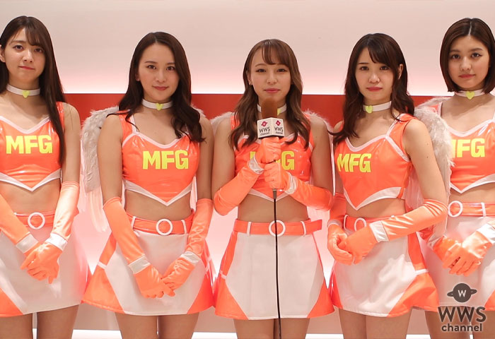 【動画】MFGエンジェルスから2020年新年あけおめメッセージ！