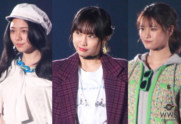 【動画】SKE48 野村実代 、中野愛理、深井ねがいがランウェイでクールビューティーなウォーキングを披露＜SDGs推進 TGCしずおか 2020＞