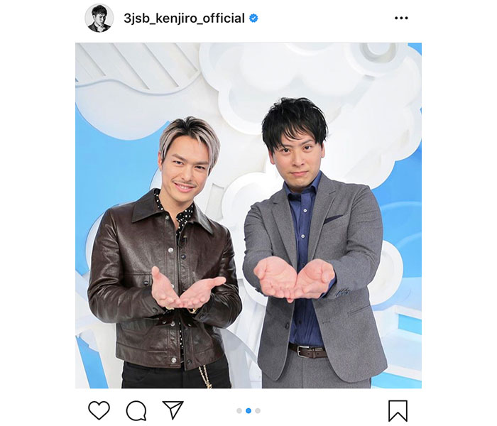 三代目JSB 山下健二郎、今市隆二の『ZIP!』モーニング2ショットに「朝から最高な癒しだ」「ニヤニヤが止まりません」