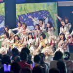 【ライブレポート】AKB48、15年目に向けて「大好きだ」と叫ぼう！新たな物語を紡ぐ単独コンサート開催＜AKB48単独コンサート＞