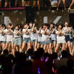 【ライブレポート】AKB48、15年目に向けて「大好きだ」と叫ぼう！新たな物語を紡ぐ単独コンサート開催＜AKB48単独コンサート＞
