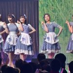 【ライブレポート】AKB48、15年目に向けて「大好きだ」と叫ぼう!新たな物語を紡ぐ単独コンサート開催<AKB48単独コンサート>