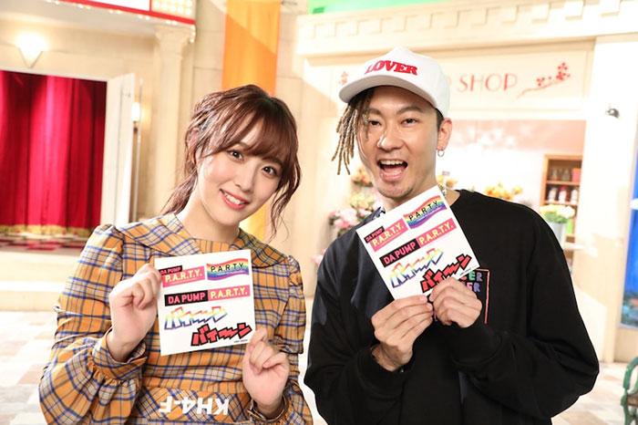 DA PUMP TOMOとSKE48 鎌田菜月は地元の先輩と後輩だった！DA PUMPによるSKE48『ソーユートコあるよね？』のMV振り付け動画も公開