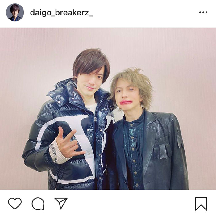 DAIGO、HYDEの誕生日に祝福のメッセージを贈る「いつも感謝しかありません！」