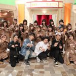 DA PUMP TOMOとSKE48 鎌田菜月は地元の先輩と後輩だった！DA PUMPによるSKE48『ソーユートコあるよね？』のMV振り付け動画も公開