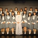 キャプテン・岡田奈々がプロデュース！STU48、『僕たちの恋の予感』初日公演を開催！！