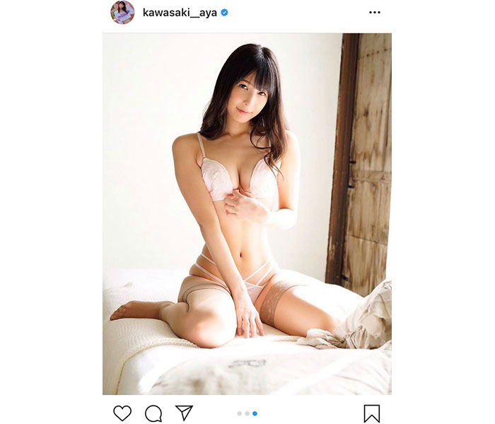 川崎あやのセクシーベットショットに反響！「魅力的」「変わらず綺麗」