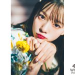 イコラブ・齊藤なぎさがファッション誌LARME（ラルム）に早くもカムバック！大反響により2号連続出演