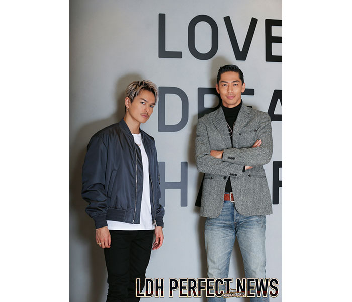 「LDH PERFECT YEAR」を記念して『LDH PERFECT NEWS』が創刊