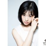 森七菜、デビューシングルより「返事はいらない」MVフルバージョンを公開！