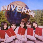 NMB48 上西怜、梅山恋和らが出演！USJの青春動画で等身大の姿を見せる