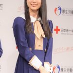 乃木坂46 齋藤飛鳥、遠藤さくらが「はたちの献血」キャンペーンPRイベントに登場！