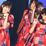 【ライブレポート】NGT48が挑む単独コンサートへの覚悟と挑戦！「本当の仲間に巡り会うことができた」＜AKB48グループ TDCホールライブ祭り＞