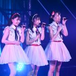 【ライブレポート】NGT48が挑む単独コンサートへの覚悟と挑戦！「本当の仲間に巡り会うことができた」＜AKB48グループ TDCホールライブ祭り＞