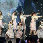 【ライブレポート】NGT48が挑む単独コンサートへの覚悟と挑戦！「本当の仲間に巡り会うことができた」＜AKB48グループ TDCホールライブ祭り＞