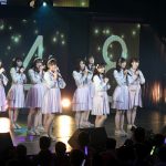 【ライブレポート】NGT48が挑む単独コンサートへの覚悟と挑戦！「本当の仲間に巡り会うことができた」＜AKB48グループ TDCホールライブ祭り＞