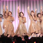 SKE48 須田亜香里、新曲『ソーユートコあるよね？』リリイベで涙「不満に思われないかとても怖かった」