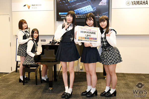 SKE48 ハイウェイガールズがNEXCO中日本のSA・PAを行脚！タイアップソング『恋の根拠』をPR