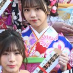 【写真特集】SKE48 江籠裕奈、竹内彩姫、松本慈子、菅原茉椰ら10名が新成人に！＜AKB48グループ成人式＞