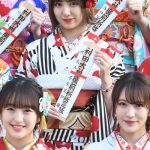 【写真特集】SKE48 江籠裕奈、竹内彩姫、松本慈子、菅原茉椰ら10名が新成人に!<AKB48グループ成人式>