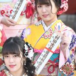 【写真特集】SKE48 江籠裕奈、竹内彩姫、松本慈子、菅原茉椰ら10名が新成人に！＜AKB48グループ成人式＞