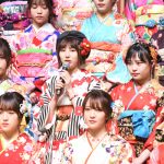 【写真特集】SKE48 江籠裕奈、竹内彩姫、松本慈子、菅原茉椰ら10名が新成人に！＜AKB48グループ成人式＞