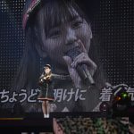 【ライブレポート】SKE48 末永桜花、満開の桜が咲いた感動のソロコンサート開催！「私をアイドルにしてくれてありがとう」