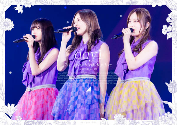 乃木坂46、「7th YEAR BIRTHDAY LIVE」Blu-ray＆DVDジャケット写真が一挙公開！