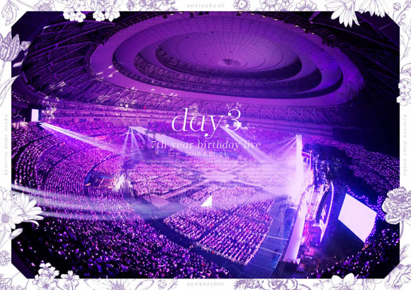 乃木坂46、「7th YEAR BIRTHDAY LIVE」Blu-ray＆DVDジャケット写真が一挙公開！