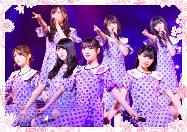 乃木坂46、「7th YEAR BIRTHDAY LIVE」Blu-ray＆DVDジャケット写真が一挙公開！