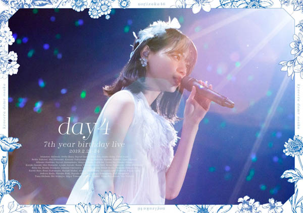 乃木坂46、「7th YEAR BIRTHDAY LIVE」Blu-ray＆DVDジャケット写真が一挙公開！