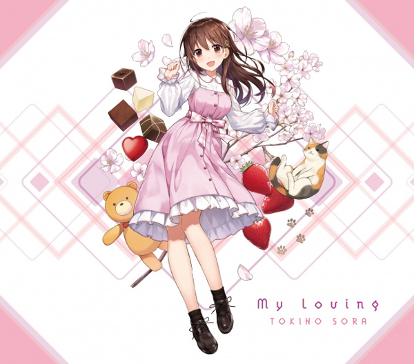 ホロライブ所属VTuberアイドル「ときのそら」、ビクターレコーズから『My Loving』でリリース