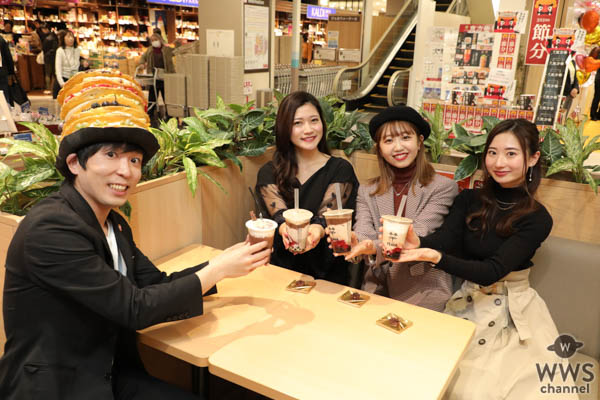 碓井玲菜、竹内彩花、大野南香が、『イトーヨーカドーのバレンタイン』試食会に参加！今年の本命チョコは誰に渡す？