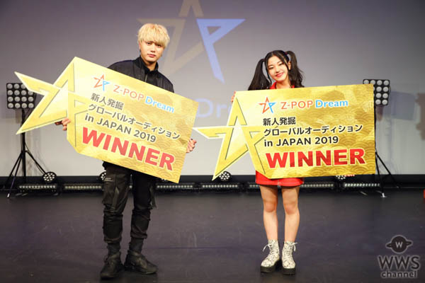 アジア７カ国で開催！Z-POP Dreamオーディション第２期の日本代表メンバーが決定！