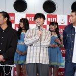 虹のコンキスタドール、BS11にて放送スタートする冠番組「虹のコンキスタドールが本気出しました！？」MCにパンサーが就任決定！