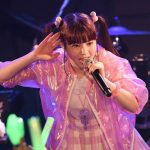 春奈るな、渋谷にて真冬のプレミアムライブ＆FCイベント開催！3/18（水）発売の新曲「PEACE!!!」を披露！！