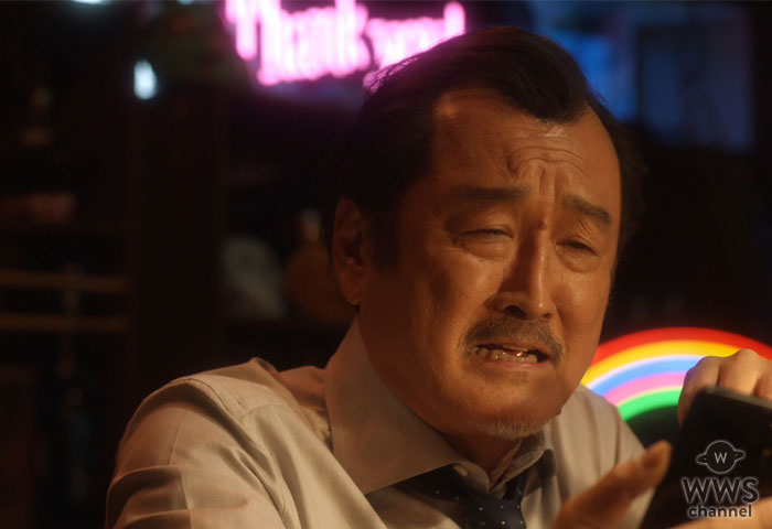 【動画】吉田鋼太郎が馴染みのBARで愚痴こぼす「17 Live」の新CMキャラクターに起用