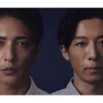 【動画】玉木宏、高橋一生が出演！ドラマ『竜の道』特報公開