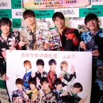 【動画】ボイメン(BOYS AND MEN)がフォトブックで後輩とコラボ！新たな一面を語る！
