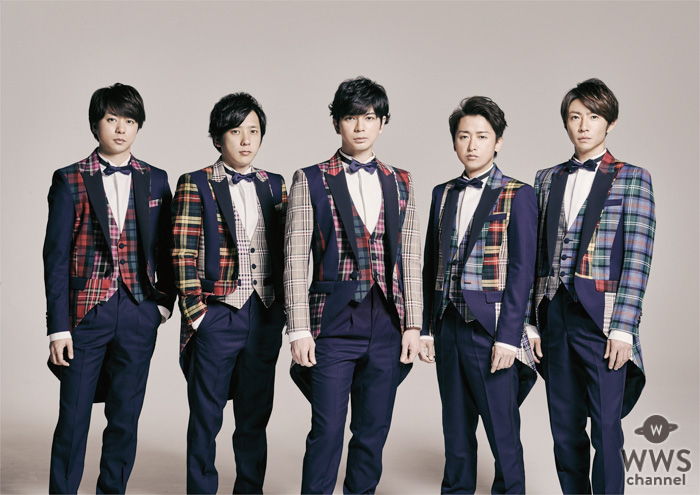 嵐が 「第34回日本ゴールドディスク大賞」の「アーティスト・オブ・ザ・イヤー」を受賞！「大変光栄に思います」